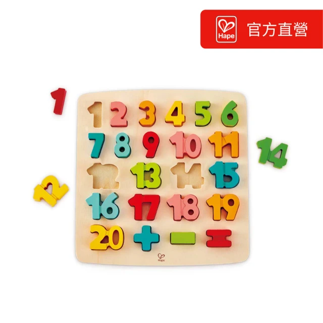 【Hape】手抓板認知拼圖(兩款可選)