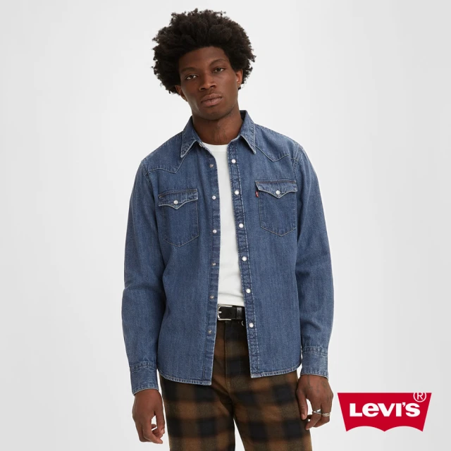 【LEVIS】男款 牛仔襯衫 / Barstow 經典V型雙口袋 / 休閒版型 / 中藍基本款-人氣新品