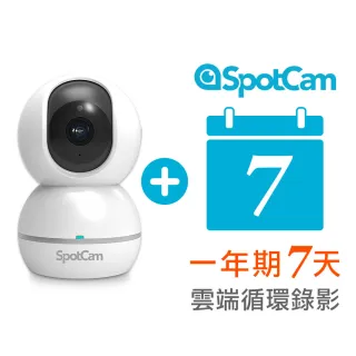 【spotcam】Eva 2一年期7天雲端錄影組 FHD 1080P 人形追蹤擺頭360 網路攝影機(視訊 網路 攝影機 高清 FHD)