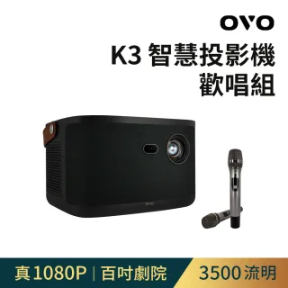 【OVO】OVO 無框電視 K3 智慧行動投影機(百吋增強版 隨貨附OVO無線麥克風J1)