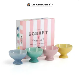 【Le Creuset】雪酪系列-冰淇淋杯組4入(雪酪)