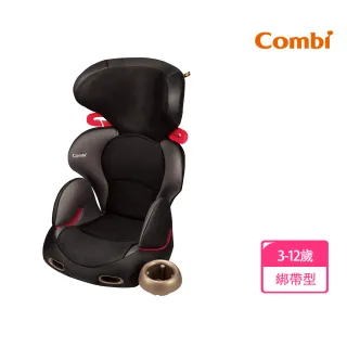 【Combi】New Buon Junior EG 3-12歲(成長型汽車安全座椅)