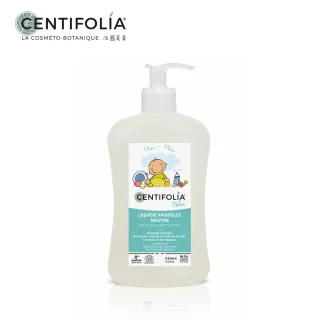 【Centifolia 法國貝貝】嬰幼兒天然無香精奶瓶碗盤洗潔劑(550ml)