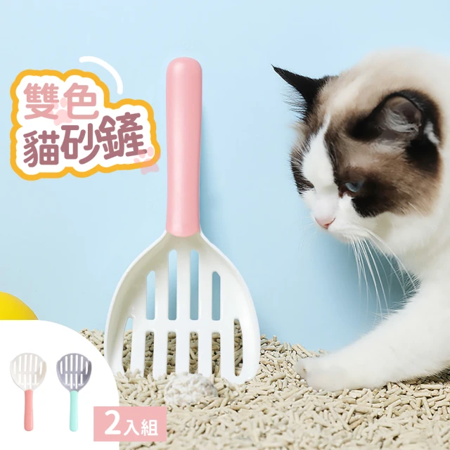 M&Hammer美國鐵鎚牌除臭粉850g*2入(貓砂除臭專用
