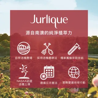 【Jurlique 茱莉蔻】珍稀玫瑰保濕調理乳 50ml