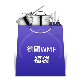 【WMF女王尊寵限定組】Fusiontec Perfect德國製快力鍋壓力鍋6.5L(贈鍋具配件3件組)
