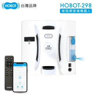【HOBOT 玻妞】擦玻璃機器人(HOBOT-298)