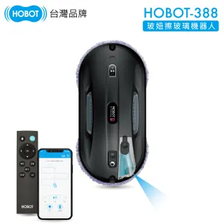 【HOBOT 玻妞】玻妞超音波噴水擦玻璃機器人(HOBOT-388)