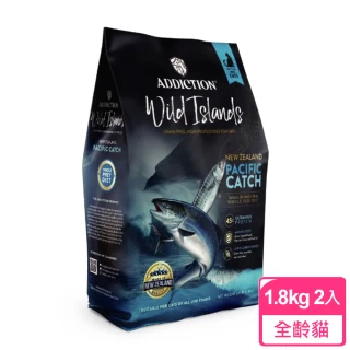 【Addiction紐西蘭狂饗】無穀全齡貓-海洋多種魚1.8kg x2包(關節保健)