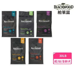 【BLACKWOOD 柏萊富】特調低卡保健配方（雞肉+糙米）30LB/13.6KG