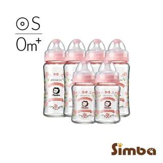 【Simba 小獅王辛巴】新生適用-蘿蔓晶鑽寬口玻璃奶瓶大套組(4大2小)