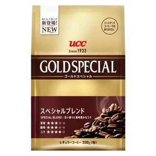 【UCC】即期品-金質精選/香醇綜合研磨咖啡粉(330g/袋 日本製人氣商品)