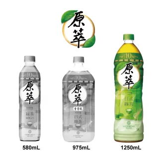 【原萃】日式綠茶 寶特瓶1250ml x12入/箱
