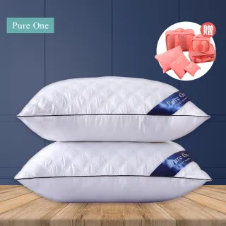 【Pure One】買一送一 七星飯店菱格紋 羽絲絨枕(枕頭 送收納六件組 防疫好眠)