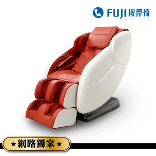 【FUJI】摩享時光按摩椅 FE-6000(FG-6000;深層按摩;氣壓包覆;腳底滾輪)