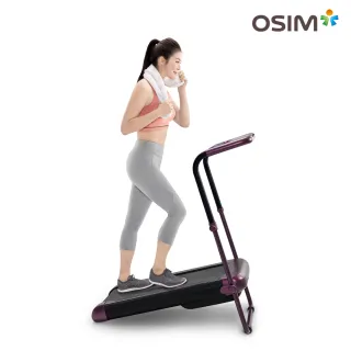 【OSIM】OS-988 智能爬山機(健走機/平板折收/走路機)