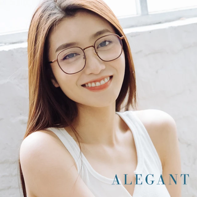 【ALEGANT】韓流復古暖日棕溫莎圈橢圓光學框UV400濾藍光眼鏡(向陽的日灑風華24H出貨)