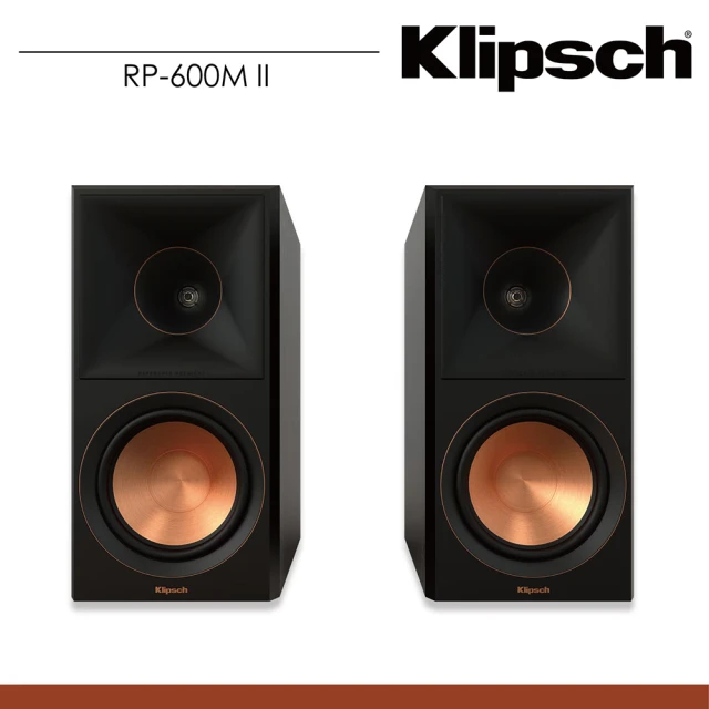 Klipsch The One II McLaren(古力奇