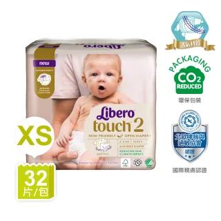 【麗貝樂】Touch 黏貼型 嬰兒尿布/紙尿褲 2號(NB2-32片x6包-箱購)