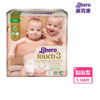 【麗貝樂】Touch 黏貼型 嬰兒尿布/紙尿褲 3號(S-28片x6包-箱購)