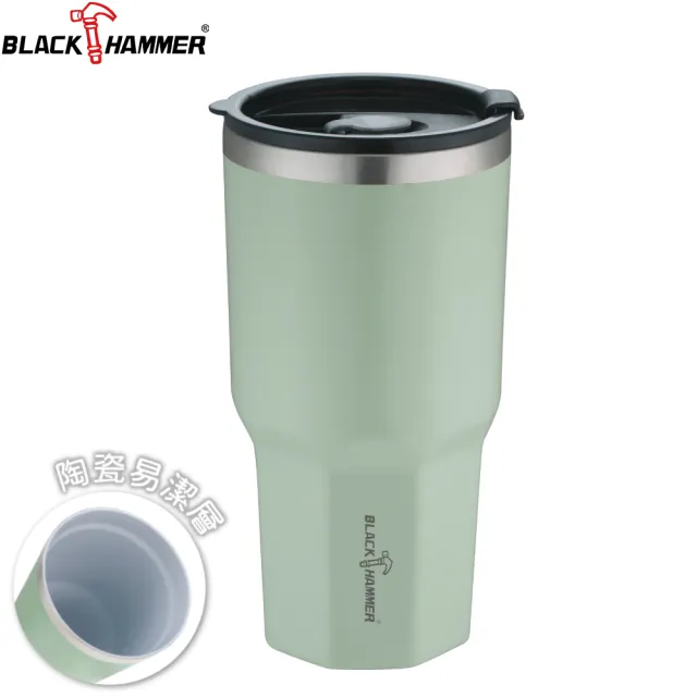 【BLACK HAMMER】陶瓷不鏽鋼保溫保冰晶鑽杯940ml(買1送1)附贈吸管