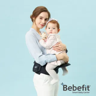 【Bebefit】S7 旗艦款 智能嬰兒揹帶｜首創折疊腰凳 2合1 七大升級(4色可選)