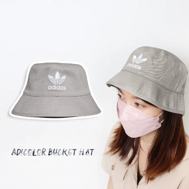 adidas 愛迪達【adidas 愛迪達】漁夫帽 Adicolor Bucket Hat 男女款 奶茶灰 米灰 基本款 帽子(GN4905)