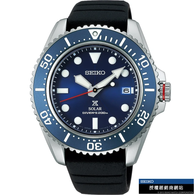 【SEIKO 精工】Prospex DIVER SCUBA 太陽能潛水錶(V157-0DP0B/SNE593P)