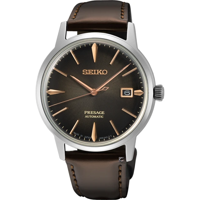 【SEIKO 精工】Presage Cocktail 雞尾酒機械婉錶-4R35-005E0J(SRPJ17J)