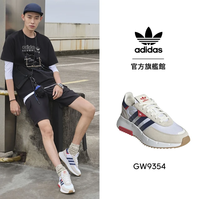 adidas gw9354