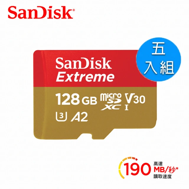 5入組【SanDisk 晟碟】Extreme microSDXC UHS-I V30 A2 128GB 記憶卡 190MB(公司貨)