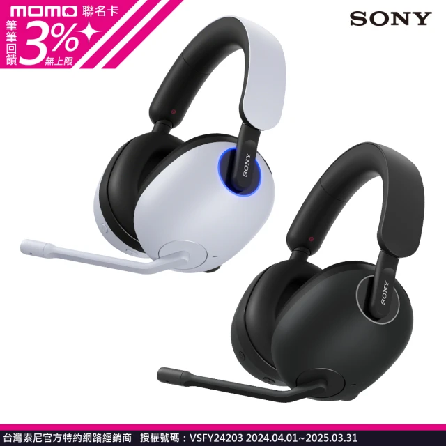 【SONY 索尼】INZONE H9 WH-G900N(無線降噪 電競耳機)