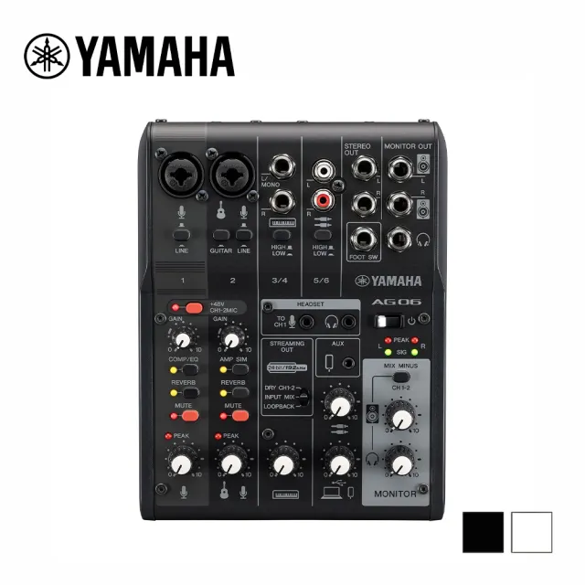 新作グッ YAMAHA AG06 MK2 ブラック 新品未使用 ヤマハ AG06MK2 econet.bi