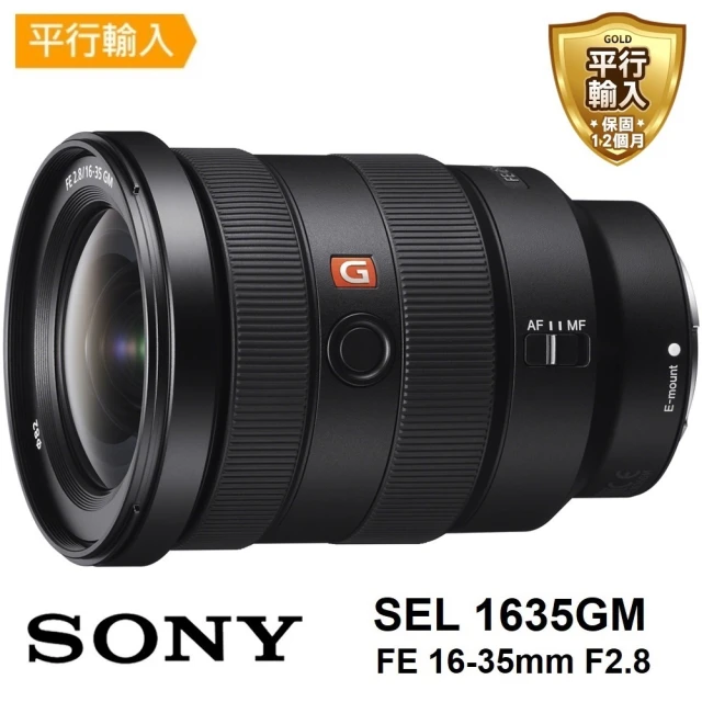 SONY 索尼 SONY 索尼 FE24-70mm f2.8