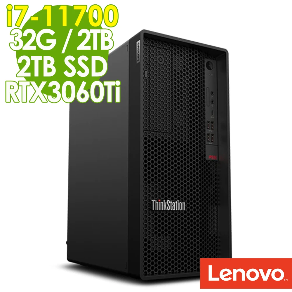 【Lenovo】P350 繪圖工作站 i7-11700W58032G2TSSD+2TBRTX3060Ti 8G500WW10P(11代i7八核心)