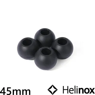 【Helinox】Ball Feet Set 45mm 椅腳球(HX-12783)