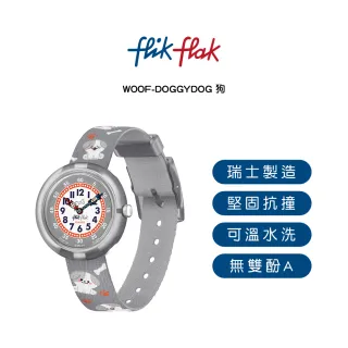 【Flik Flak】兒童錶 汪汪狗 生肖錶 WOOF-DOGGYDOG(31.85mm)