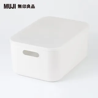 【MUJI 無印良品】軟質聚乙烯收納盒/中