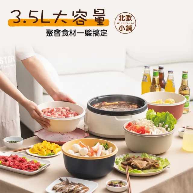 北歐小舖windhouse 六層多功能瀝水盆 備菜收納洗米盆 Momo購物網