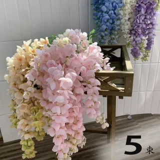 園藝世界 藤 花5束 藤花人造花束 Momo購物網 雙11優惠推薦 22年11月