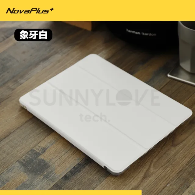 【NovaPlus】iPad Air5代Air4代 10.9吋水晶磁吸支架平板筆槽皮套(iPad Air筆槽保護套)