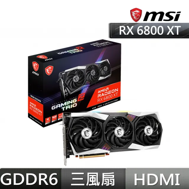 【MSI 微星】Radeon RX 6800 XT GAMING Z TRIO 16G 顯示卡