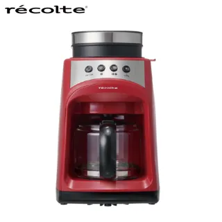【recolte 麗克特】FIKA自動研磨悶蒸咖啡機(RGD-1)