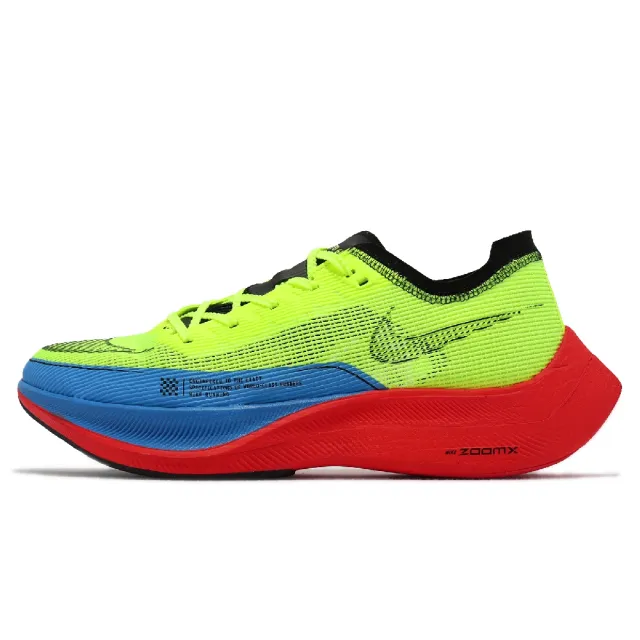 NIKE 耐吉】慢跑鞋ZoomX Vaporfly Next% 2 男鞋黃藍輕量緩震碳板鞋透氣