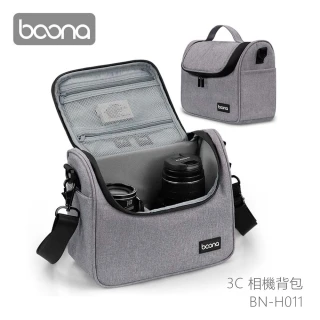 【BOONA】3C 相機背包 H011
