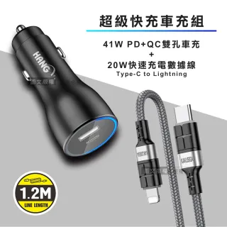 Yunmi Iphone Pd w快充頭 雙孔摺疊充電器套組 附usb To Lighting快充線 Momo購物網