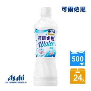 可爾必思水語乳酸菌飲料500ml x24入/箱(清爽的酸甜美味)