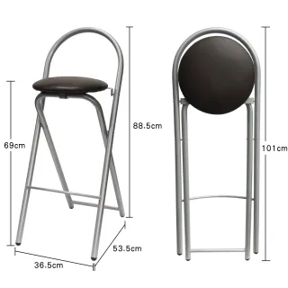 【LOVOS 鐵作坊】高折合吧檯椅-3色可選(吧台椅)