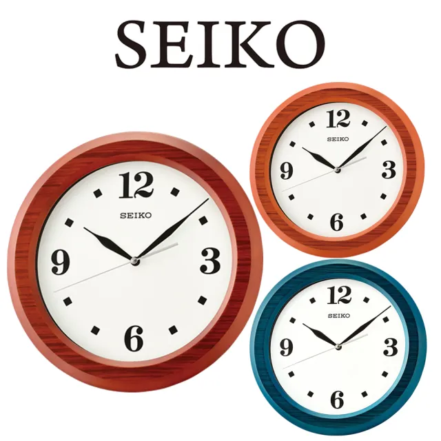 【SEIKO 精工】SEIKO日本精工 QXA772 精粹木紋外框靜音指針壁掛鐘