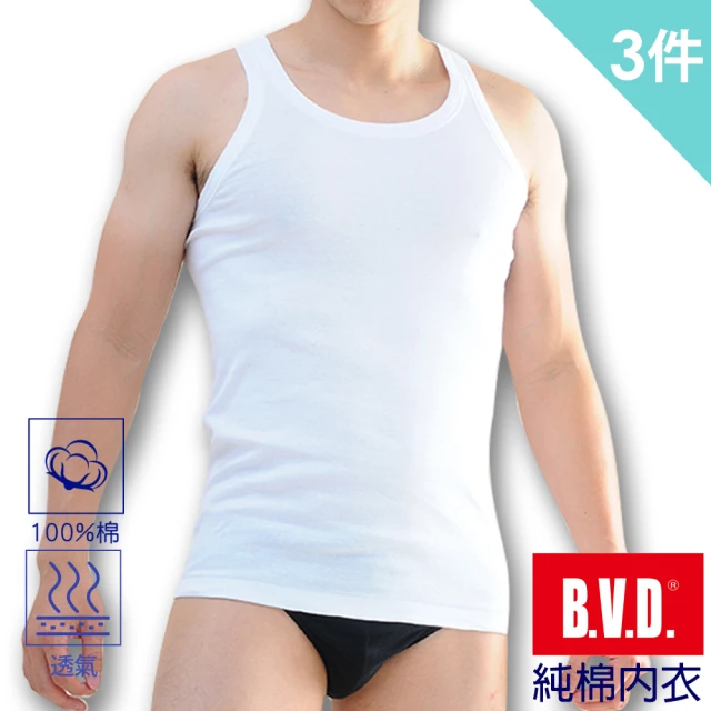 bvd男內衣